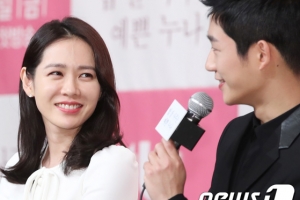 ‘예쁜 누나’ 손예진 “정해인과 촬영, 하루하루 행복하다”