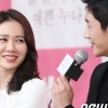 ‘예쁜 누나’ 손예진 “정해인과 촬영, 하루하루 행복하다”