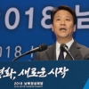 “비핵화 명문화한다면 회담 매우 성공적”