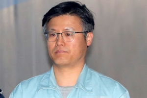 靑문서 최순실에게 유출 정호성 1년 6개월형 확정