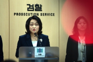 셀프수사 한계 못 넘은 ‘檢 성추행 조사 3개월’