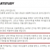 ‘상어가족’ 제작사, 한국당 선거 로고송 사용에 “법적 대응 검토”