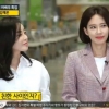 ‘카트쇼’ 김혜은 “남편, 오현경 학창시절부터 좋아했다” 고백