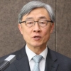 감사원, 15년 만에 청와대 감사 8건 문제 적발