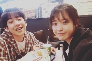 ‘나의 아저씨’ 절친 이지은-안승균, 현실 호칭은?