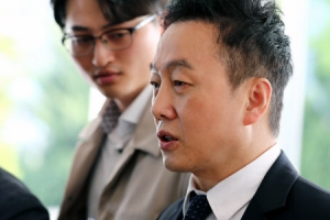 정봉주, ‘성추행 의혹 보도 언론사’ 명예 훼손 혐의로 검찰 소환