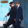 [서울포토] 나란히 걷는 남북정상