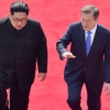 [서울포토] ‘2018 남북정상회담’, 한계단 한계단 올라 회담장으로
