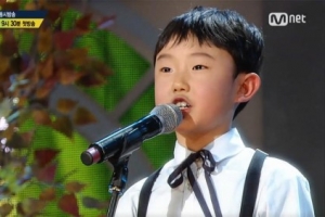 ‘제주소년’ 오연준, 남북정상회담 만찬서 ‘바람이 불어오는 곳’ 노래
