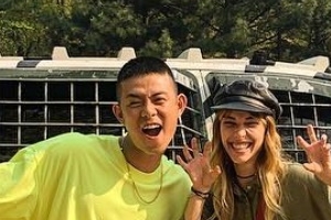 빈지노, ‘♥’ 스테파니 미초바와 깨 볶는 휴가 “어흥”