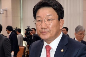 “법리상 의문점? 궤변” 국민청원…‘권성동 영장기각’ 허경호 판사 과거