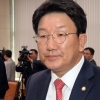 ‘권성동 방탄국회’ 7월엔 깨지나