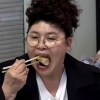 ‘전지적 참견 시점’ 이영자 김치만두 먹방, 제대로 먹는 비법 공개