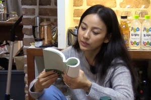 ‘효리네민박2’ 이효리, 가족을 생각하며 만든 자작시 공개! 윤아 ‘울컥’
