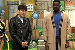 ‘이만갑’ 이용진-샘 오취리 찰떡 호흡...‘대홍단 감자’ 록버전 공개