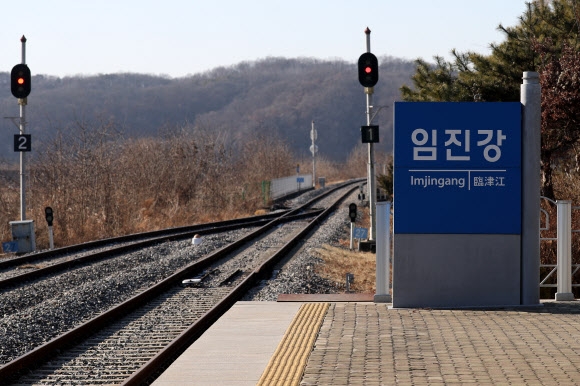 북한으로 이어진 경의선 철로
