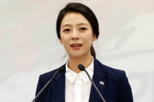 배현진 “자유민주주의 지키겠다” 송파을 재선거 출마 선언