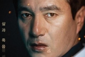 조재현, 재일교포 여배우 미투 폭로에 “합의하에 한 것” 반박