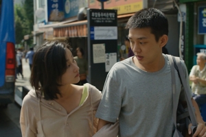 유아인 주연작 ‘버닝’ 메인 예고편
