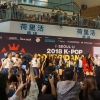 ‘K팝 커버댄스 페스티벌’ 홍콩 본선 성황…CLC 엘키 깜짝 등장에 ‘들썩’