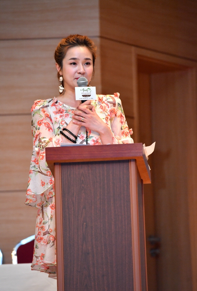 김보민, KBS 아나운서 컴백