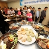 평화의 아이콘 된 냉면·개성만두