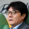 성적부진 서울 FC 황선홍 감독 자진사퇴