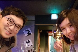 임지은♥고명환, 달달한 일상 “여보 봄이야, 바라봄”