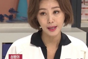 김성령 “몸무게 54kg 유지 중..다이어트 쉽지 않아”