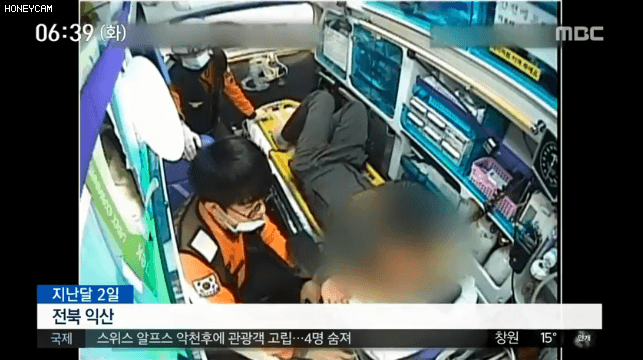 취객 윤모씨가 구급대원을 폭행하는 장면.  MBC