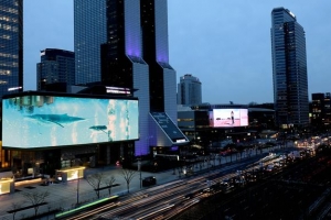 케이팝 팬 부르는 ‘한국판 타임스스퀘어’