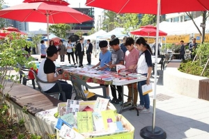 마포, 책 속 상상 세계로 떠나는 시간