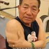 뽀빠이 이상용의 건강한 몸매 비결 “60년 동안 운동했다”