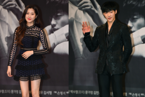 ‘위대한 유혹자’ 우도환♥문가영 열애설, 10분 만에 끝...“친한 사이일 뿐”