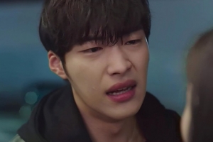 ‘위대한 유혹자’ 우도환, 조이 결별 통보에 처절 오열 “왜 나였니?”