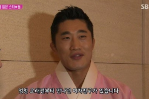 김동현, 깜짝 결혼 발표 “오래 만난 여자친구 있다...올해 결혼”