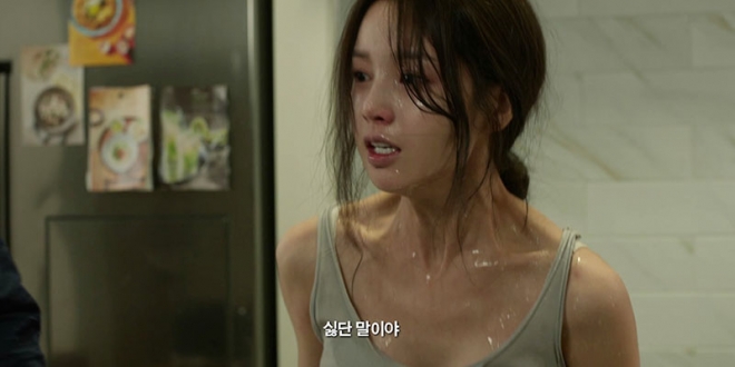 영화 ‘데자뷰’ 티저 예고편 한 장면.