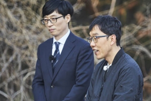 유재석 “김제동 꿈 이루게 했더니 일자리 잃었다”