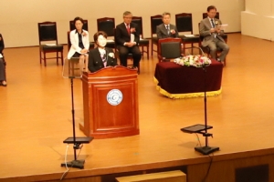 가천대 제79회 개교기념식