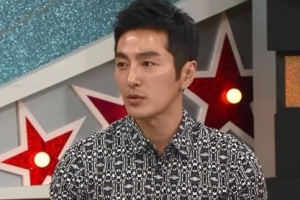 배우 류태준 열애설 인정 “파워블로거 A 씨와 헤어졌다가 재결합”