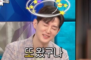 권율 해명, 이제훈은 피곤한 스타일? “너무 걸어다녀서...”