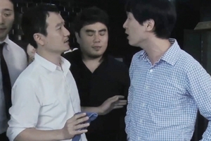 유머와 진지함 넘나드는 남자들의 수다 ‘마중’ 메인 예고편