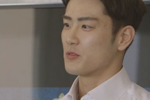 ‘로맨스 패키지’ 101호, 반전 직업 공개 “초등학교 선생님”