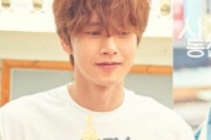 ‘사자’ 박해진, 팬들 밥차 선물에 인증샷 ‘남다른 팬사랑’