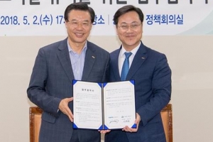 용산국제업무지구에 종합병원 건립