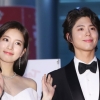 ‘2018 백상예술대상’ MC 수지-박보검 “이 비주얼 실화?”