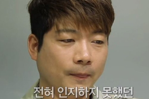 ‘이상한 나라의 며느리’ 김재욱 “아내에 좀 더 세심하게 신경쓸 것”