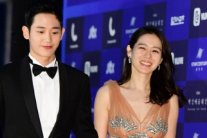 “정해인, 손예진 밥 대신 나래바로” 박나래의 유쾌한 초대