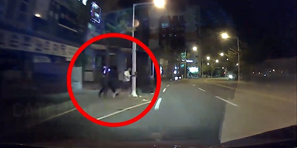 사진=충북경찰 페이스북