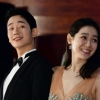 ‘2018 백상예술대상’ 정해인, 손예진 손 덥썩 잡고 리드 “현실도 달달”